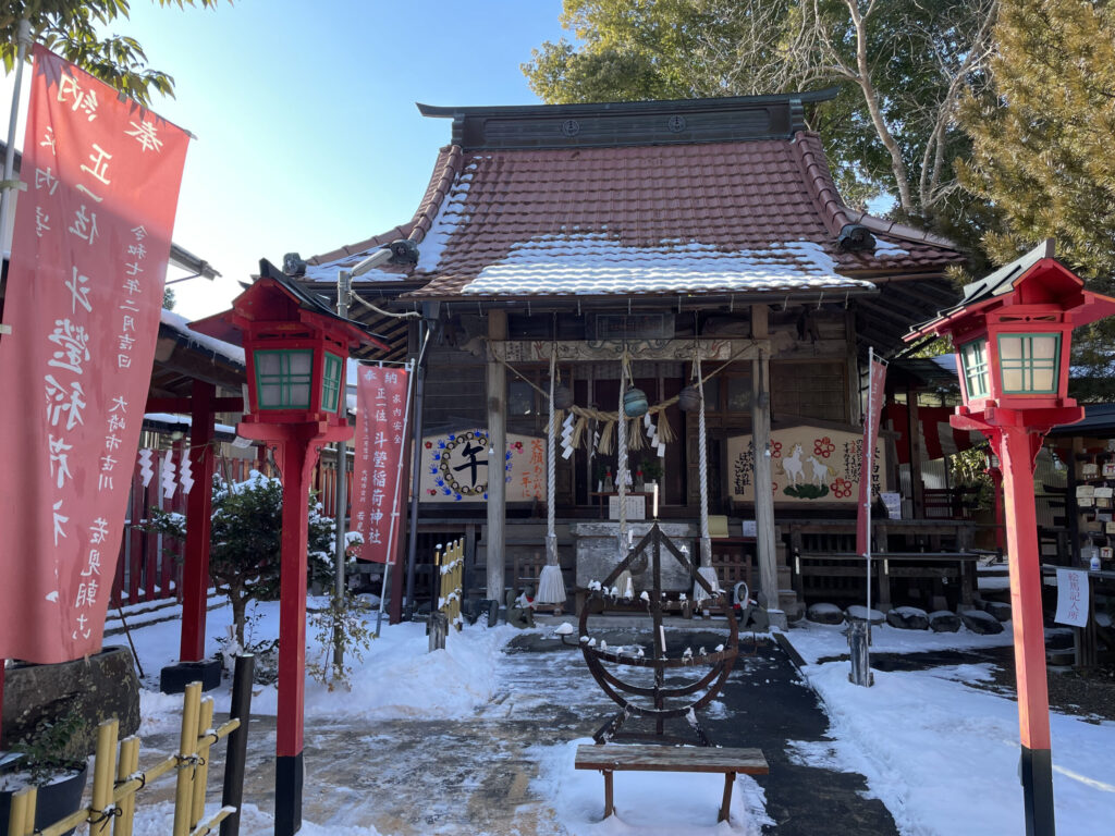 大崎市古川の斗蛍稲荷神社