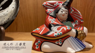 IMG_2726-e1766702212239-