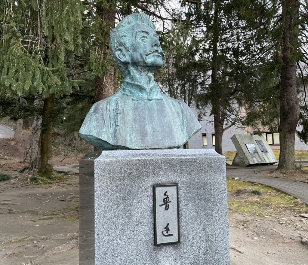 宮城県の魯迅像