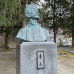 宮城県の魯迅像