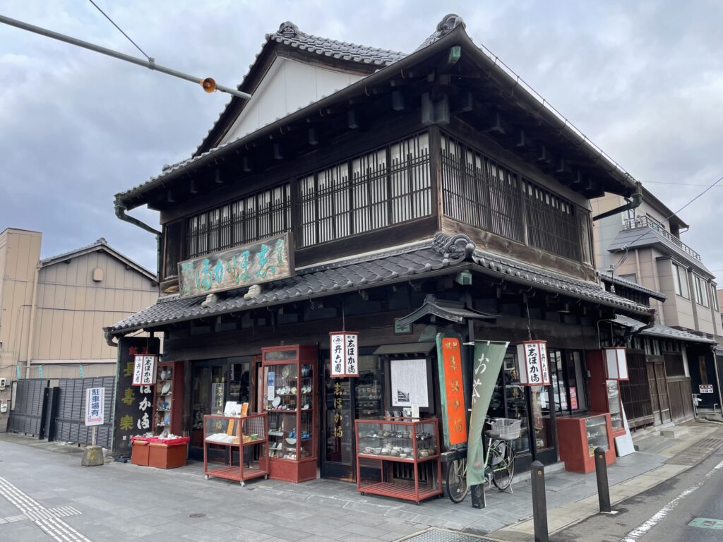 宮城県塩釜市の丹六園