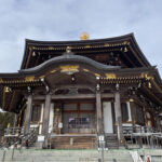 宮城県仙台市の定義山西方寺