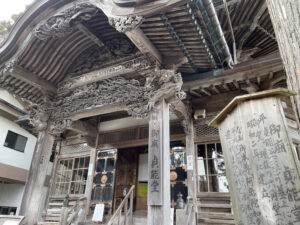 国登録有形文化財「貞能堂」