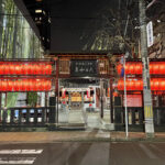 宮城県仙台市の柳町にある大日如来堂の外観