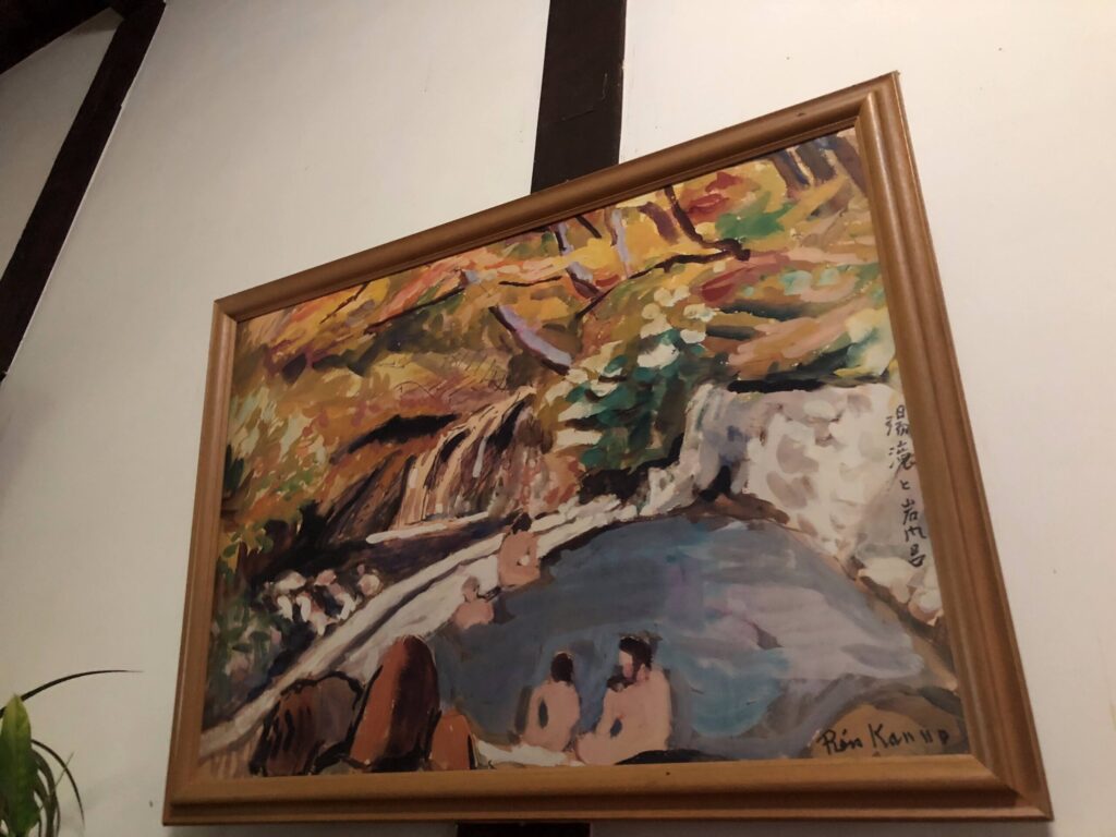 鳴子温泉郷の鬼首・吹上温泉峯雲閣の滝つぼ温泉