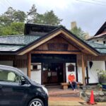 鳴子温泉郷の共同浴場「滝の湯」