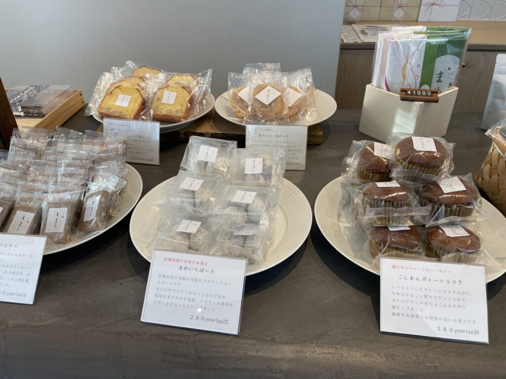 和菓子まめいちの持ち帰り菓子