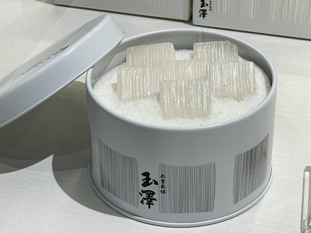 仙台の九重本舗玉澤の霜ばしら