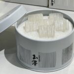 仙台の九重本舗玉澤の霜ばしら