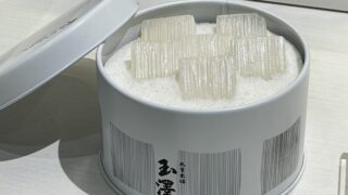 仙台の霜ばしらを九重本舗玉澤へ買いに行った！値段や味、仙台のどこで