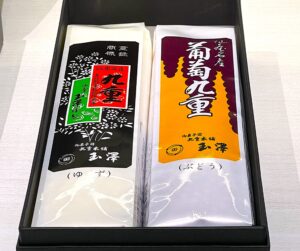 仙台で飲む和菓子「九重」＠九重本舗玉澤本店で購入