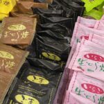 宮城発祥の「生どら焼き」