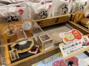 こだまのどら焼きの値段は？1個あたりの価格